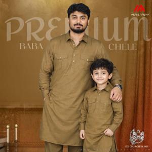 Pakistani Baba Chele Kabli Combo - Olive
